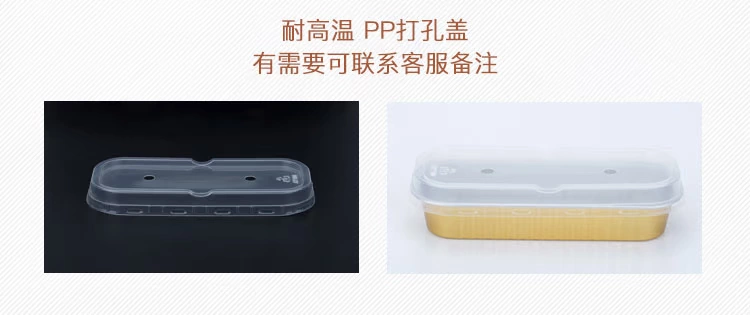 Lắc cùng với gà thịt tình yêu 200ml hộp phô mai Bray hộp sushi giấy thiếc khuôn nướng bánh pudding đông lạnh - Tự làm khuôn nướng
