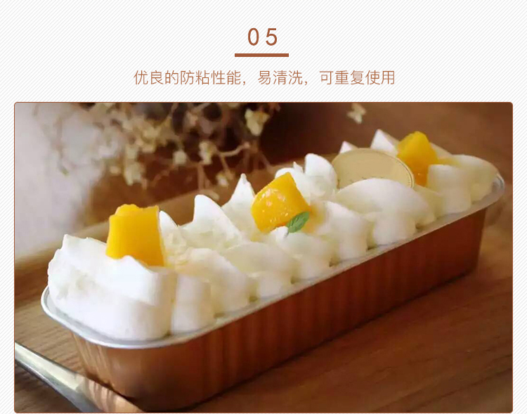 Lắc cùng với gà thịt tình yêu 200ml hộp phô mai Bray hộp sushi giấy thiếc khuôn nướng bánh pudding đông lạnh - Tự làm khuôn nướng khuôn bánh bao