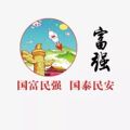 黔货出山生活家居