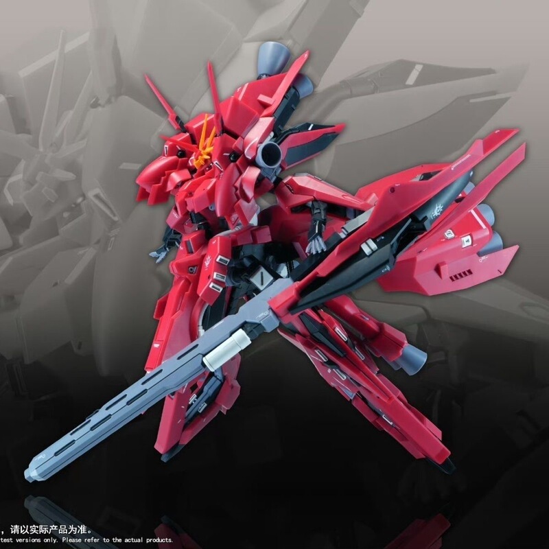 New Product Liao Yuan Model 1/144 Original Crayfish Lihaize Guochuang Mecha Assembly Model