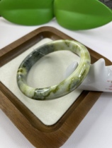 Lantian Jade Old Mine Green Bracelet 5859 Circle
