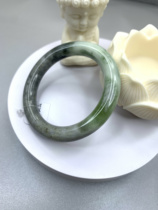 Lantian jade and ink green bracelet