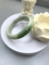 Lantian Jade Green Bracelet