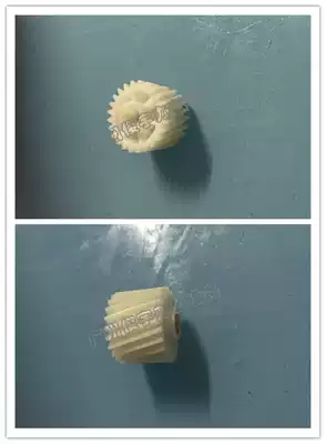 Konica Minolta C353 C210 C220 C253 Fixer gear Konica Minolta C360 Fixer gear assembly