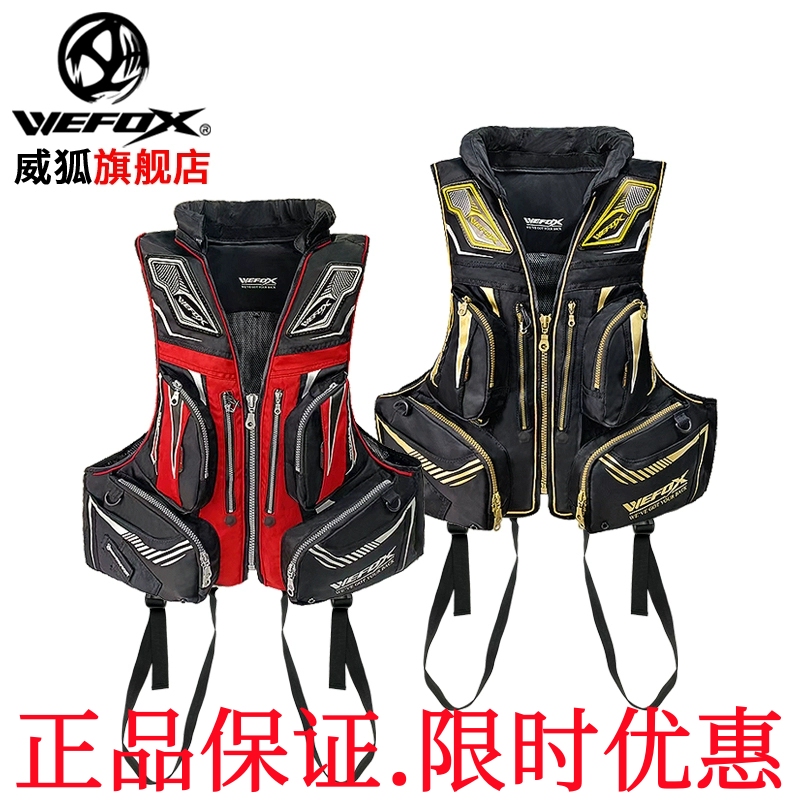 Taiwan Wefox Life Jacket Multifunctional for Rock Fishing, Boat Fishing, Sea Fishing, Lure Fishing, Fishing Vest, Fishing Waistcoat