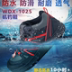 WEFOX Weihuji 낚시 신발은 가벼운 미끄럼 방지 방수 통기성 암초 등반 내마모성 펠트 바닥과 강철 손톱 낚시 신발입니다.