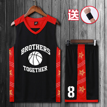 Jersey Mens Wave Street Students Basketball Training Vest Personality Trends Hip Hop Basketball Team Suit Customised Imprint
