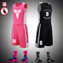 Kobe jersey No 24 custom double-sided ball suit Basketball mens and womens suits Basketball vest team uniform Kobe kobe jersey