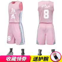 Show powder basketball suit Pink ball suit Student jersey Ball suit Mens suit Personality tide youth pink purple jersey