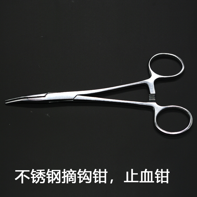 Stainless steel fishing hook pliers hemostatic pliers curved nose pliers decoupling fish picker