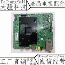 Original fit Samsung UA55 65JU7800JXXZ 65JU7800JXXZ BN41-02356C BN41-02356C CY-WJ055 CY-WJ055 65FLAV1H