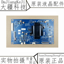 Crewy Cool open A43 5800-A8S610-0P40 5800-A8S610-0P40 0P30 gameplay REL430FY LD0