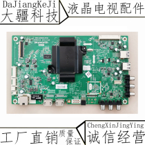 Creatives Cool K50 K50 K50J K55J K49 K49 0P30 5800-A8S600-0P10 5800-A8S600-0P10 screens