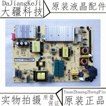 TCL 49P3 49A660U D49A6 D49A6 supply 40-L141H4 40-L141H4 L141W4-PWC1CG PWF1CG