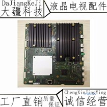 Original installation Sony KD-65X8500B 55X8000B 49X8500B 49X8500B motherboards 1-893-272-21 matching screen