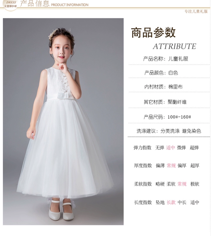 Cô gái gạc trắng váy đoạn dài tay áo trẻ em của trang phục đàn piano máy chủ ăn mặc cậu bé lớn cô gái cổ tích công chúa váy