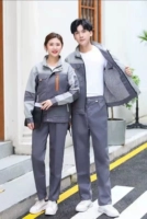 Двойной серый пять поколений двойной слой