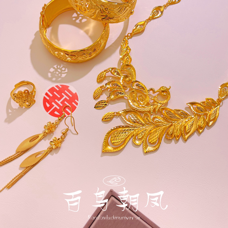 New Phoenix Car Flower Necklace Gold-Plated Bride Wedding Dragon and Phoenix Bracelet Pair of Gold-Plated Necklace Set Dowry Three Gold