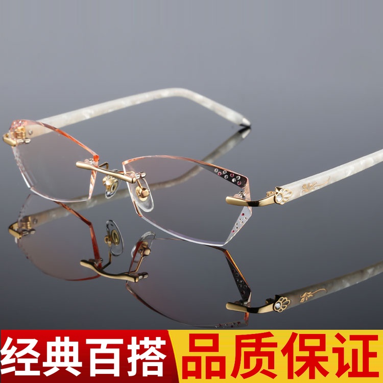 Montures de lunettes      en Alliage de titane - Ref 3140671 Image 1