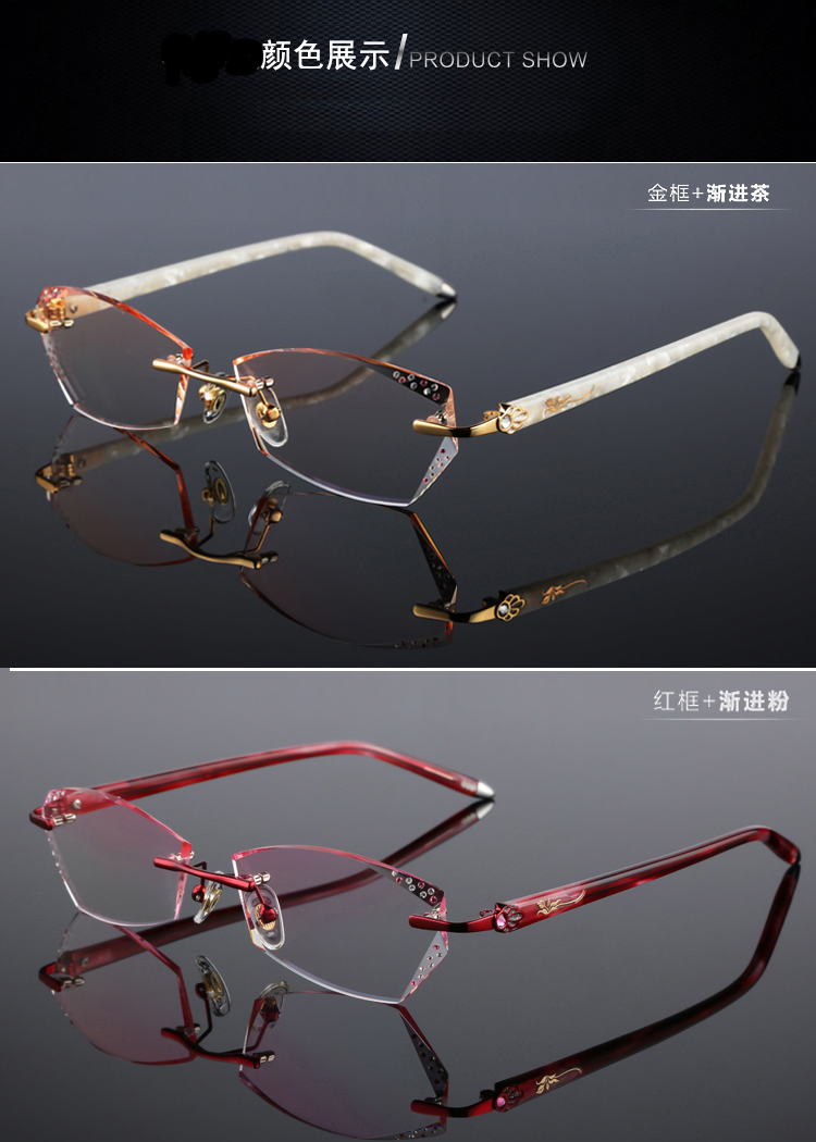 Montures de lunettes      en Alliage de titane - Ref 3140671 Image 17