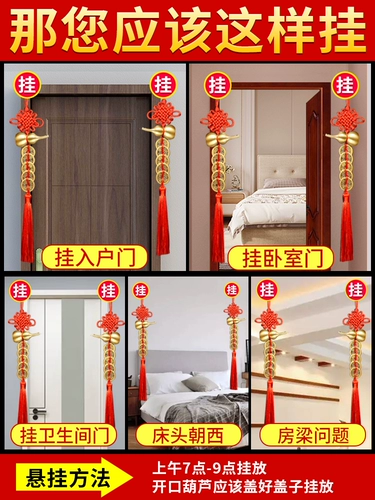 Пять Император Цяньмен Чистый бронзовый бронзовый бронзовый тыква китайский вак