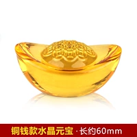 Слиток в форме китайских монет со стразами, 60mm