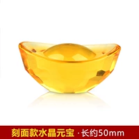 Слиток со стразами, 50mm