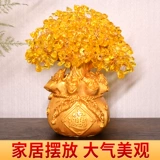 Цитриновые украшения для денежного дерева, украшения для винного шкафа, дома, гостиной, входа, маленькое денежное дерево, открытое 𫔭, деловые подарки