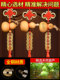 Five Emperors' Money Door-To-Door Gourd Pendant, Natural Pure Copper Lucky Knot Copper Coin String, Gourd Pendant for Front Door and Bedroom
