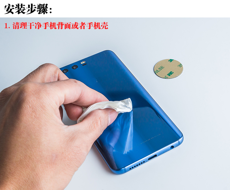 người giữ điện thoại xe đĩa mồi từ vá nam châm lực từ của đĩa Sucker hút nam châm sắt - Phụ kiện điện thoại trong ô tô sạc nhanh redmi note 8