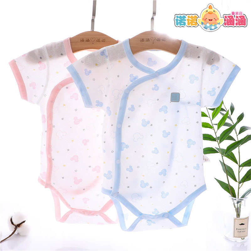 Baby clothes Summer slim fit New baby newborn baby first raw pure cotton triangular khays pyjamas in summer bag fart