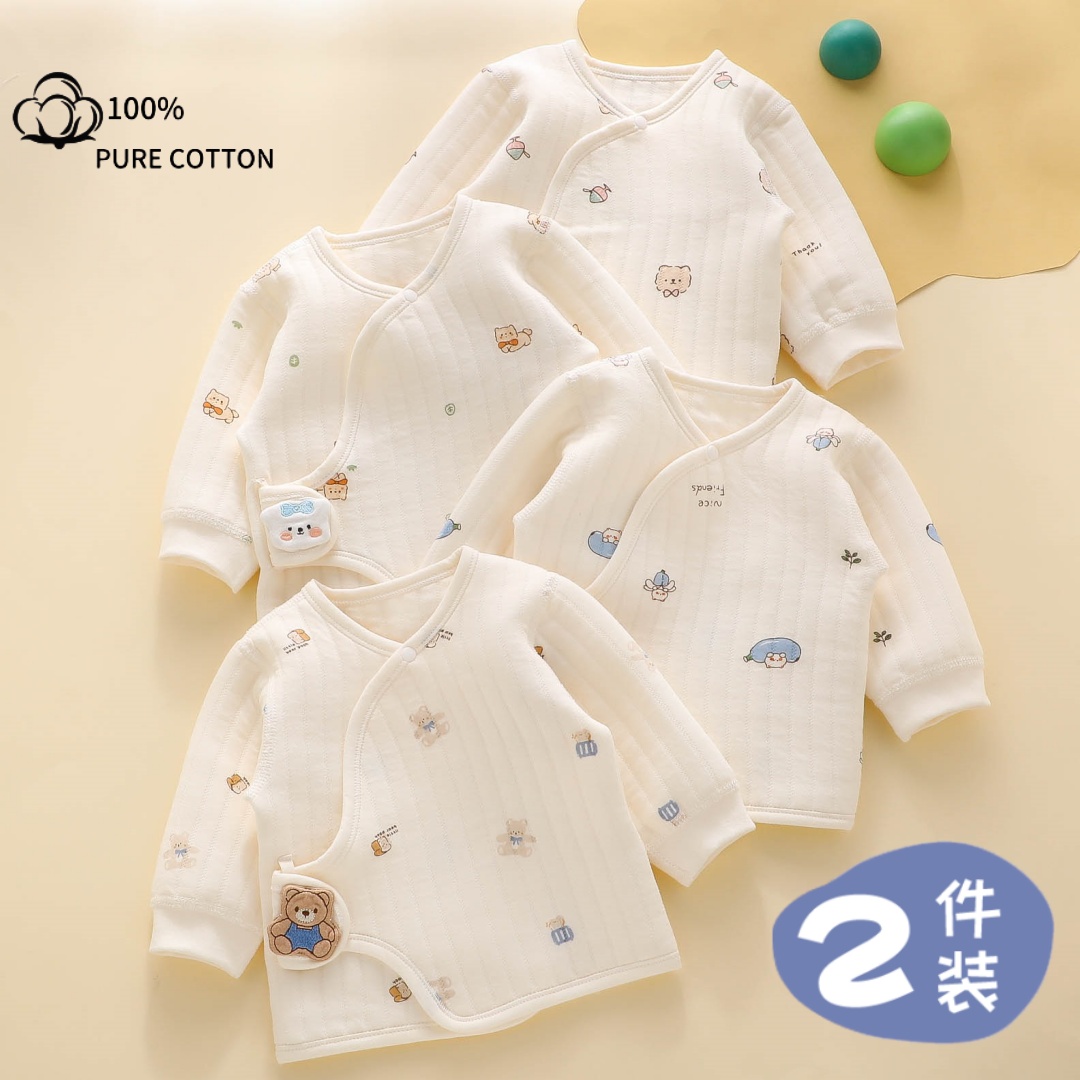 新生児服 秋冬 新生児 Aクラス 純綿 ベビーベース キルティング ぴったりフィット 僧侶服 暖かいトップス