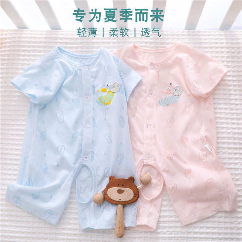 Baby Summer Even sweaters Summer thin women's baby boys open gear clothes Nine-eight-two-month young children Summer clothing