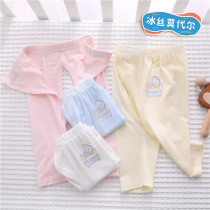 Open crotch pants female baby sleeping pants male pant magic sticker autumn pants newborn baby Summer thin ice silk Modale pants