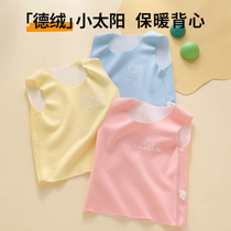Baby vest to protect the belly in autumn and winter for baby girls infant slings for newborn babies sleeveless vests for boys spring and autumn styles