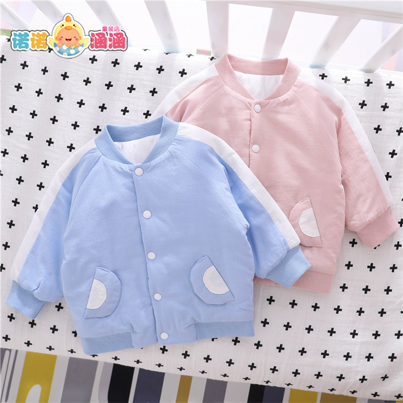 Anti-season baby cotton clothing Male baby winter clothing Children's light cotton clothing warm little virgin quilted jacket Autumn and winter coat