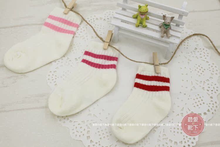 Chaussettes pour bébé - Ref 2110551 Image 15