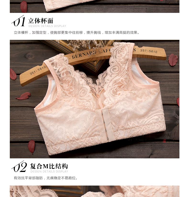 [Mua một tặng một] không có vòng thép ngực nhỏ siêu dày thu thập kích thước lớn phần mỏng thoải mái đồ lót gợi cảm áo ngực dán