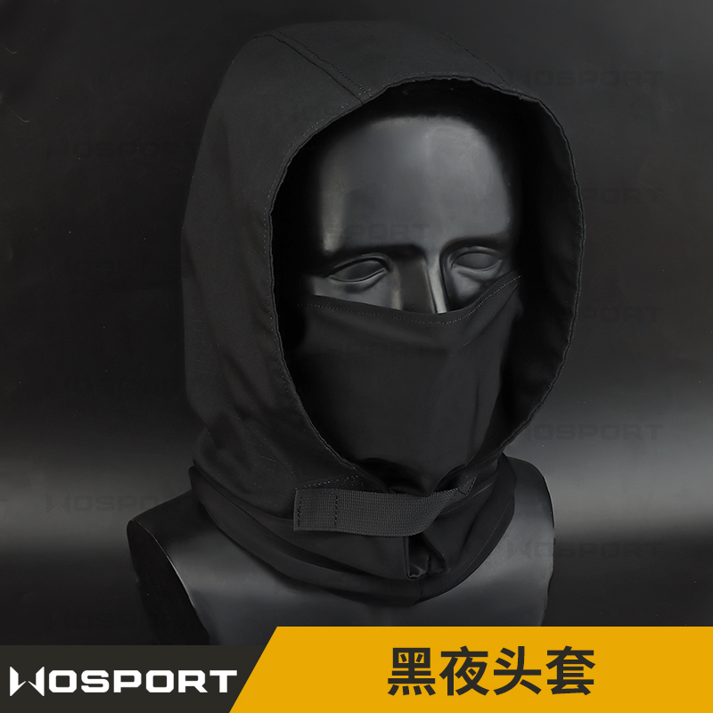 WoSporT night headgear Two wearable matching masks use manufacturer direct