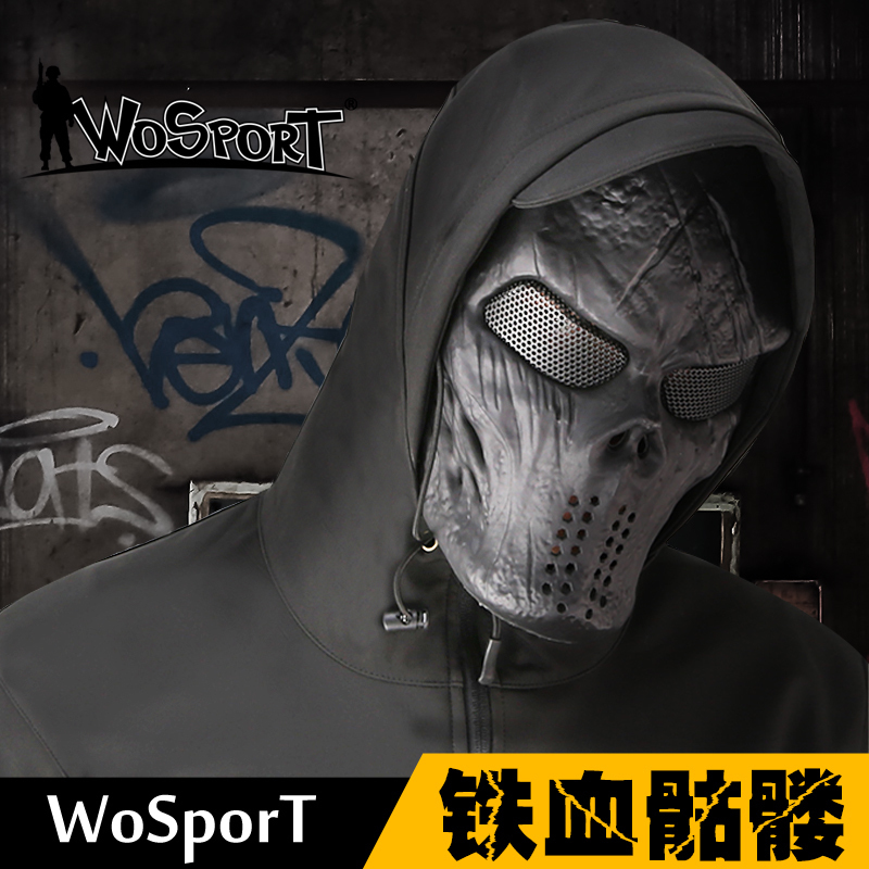 WoSporT Chief M06 Terrorist CS Tactical Equipment Skull Halloween COS Ball Mask Hood Manufacturer Direct