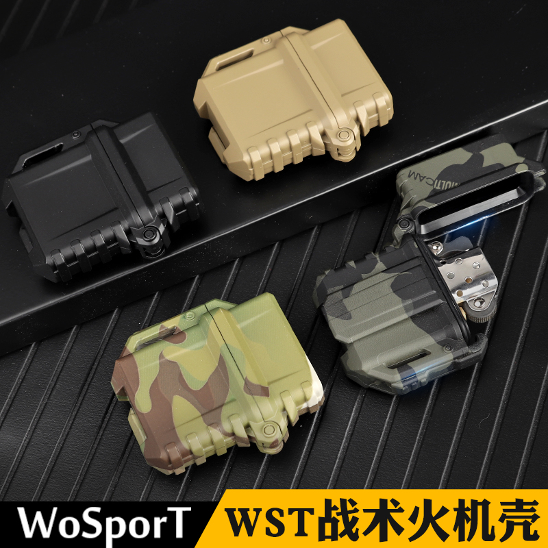 WOSPORT Tactical equipment camouflak ZIPPO lighter shell Scout fans without liner CP manufacturer direct