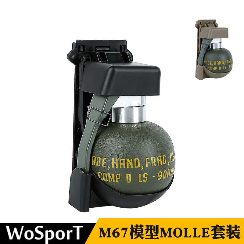 Wosport factory direct M67 grenade model MOLLE decoration COS Rainbow six tactical equipment military fans