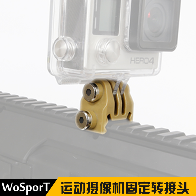 WoSporT off-field action camera fixed adapter lightweight easy to install tactical equipment manufacturer direct sales