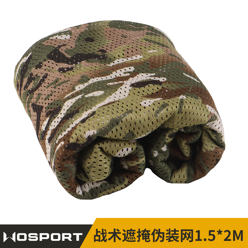 Wosport Anti-Aerial Photography Satellite Camouflage Sunshade Net Outdoor Tactical Decoration Scenery Polyester Folding Mesh