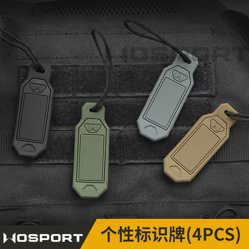 Personality ID card soft elastic Magic veneered decorative accessories Film and TV props WoSporT manufacturer direct