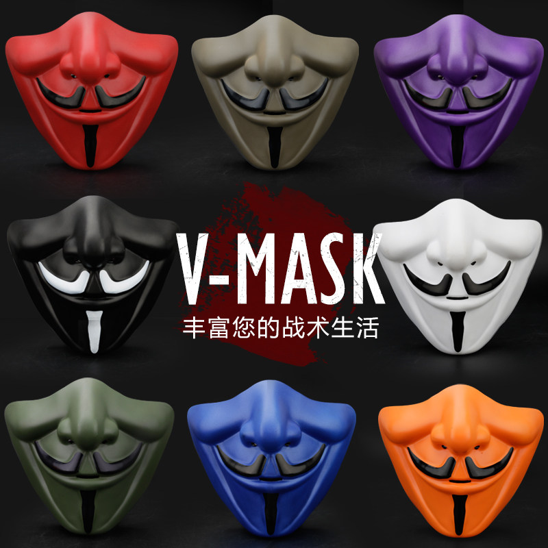 wosport Mask Adult prom Halloween Horror Half Face V-word Vendetta Team Men's Party COSF Half face