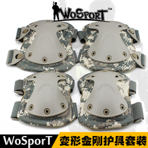 WoSporT Diamond Guard Outdoor Riding Mountaineering Field Tactical Equipped Kneecap Protective Elbow Suit