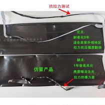 Field irrigation hose drip irrigation belt agricultural drip irrigation tube patch type drip irrigation belt micro spray belt main pipe drip irrigation tube agricultural drip