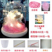 Hand model plaster couples hand mask homemade souvenir couples hand mask gypsum diy homemade plaster hand model