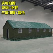 Construction Tent Site Construction Tent Field Project Tent Site Tent Rainproof Civil Relief Tent Beekeeping